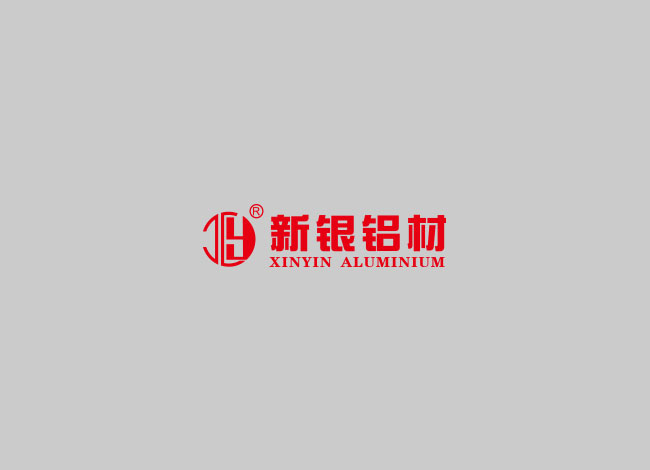广东4556银河国际在线有限公司改扩建项目环境影响报告书报批前信息公开